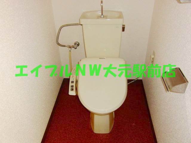 Toilet