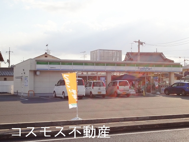 Convenience store. FamilyMart Kibitsu Station store up to (convenience store) 210m