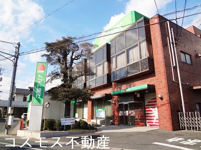 Bank. Tomato Bank Kibitsu 402m to the branch (Bank)