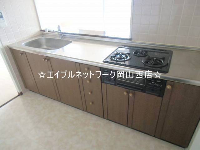 Kitchen. System kitchen