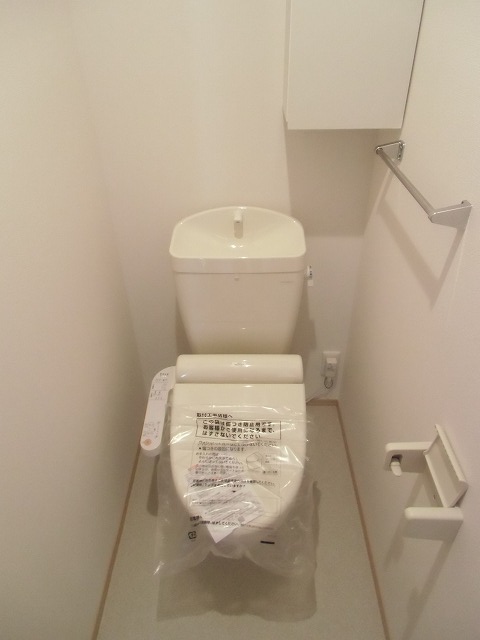 Toilet.  ◆ ◇ ◆ ◇ ◆ ◇ photos will be those previously taken ◆ ◇ ◆ ◇