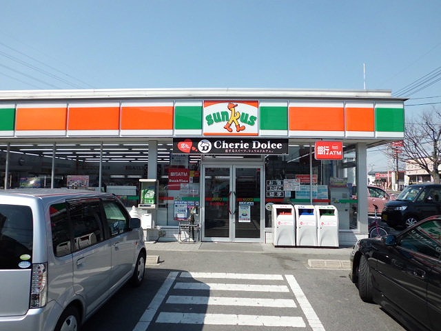 Convenience store. Thanks Bizen Ichinomiya store up (convenience store) 428m