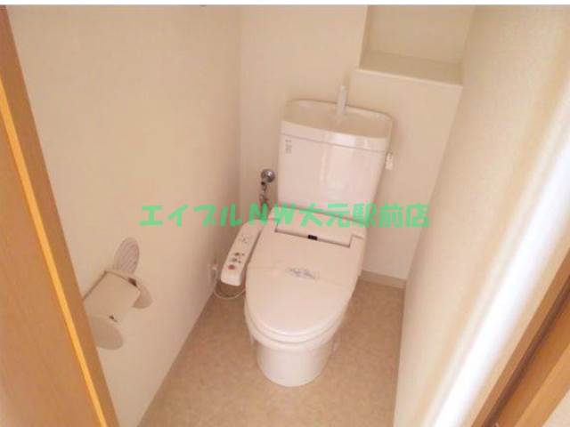 Toilet