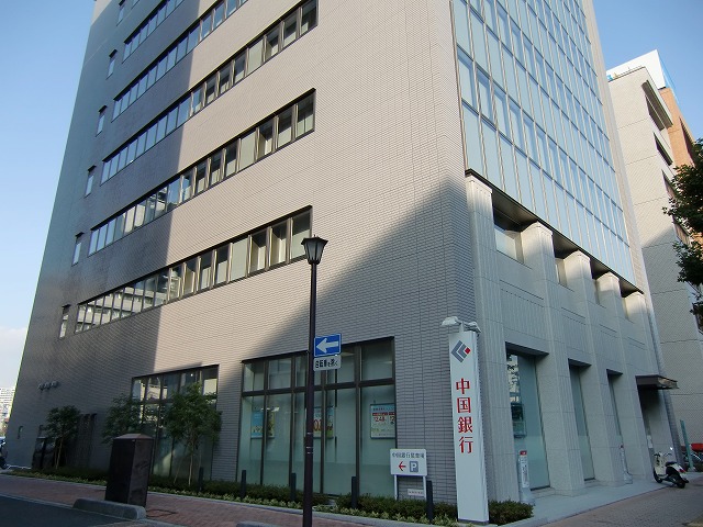 Bank. 434m to Bank of China Seikibashi Branch (Bank)