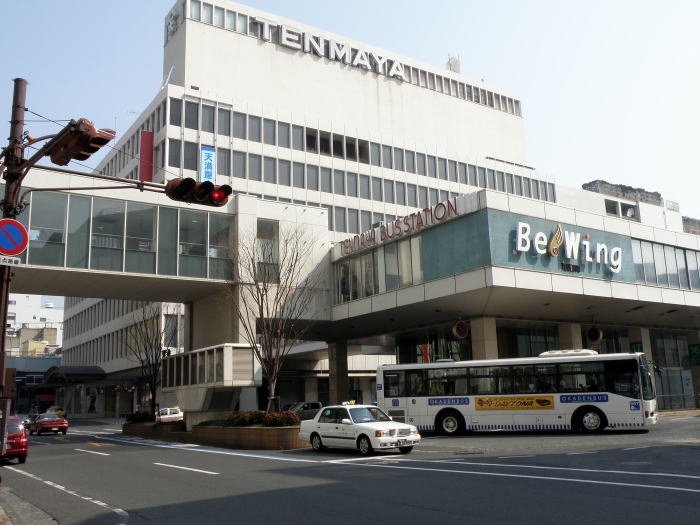 Shopping centre. Okayama Tenmaya until the (shopping center) 100m