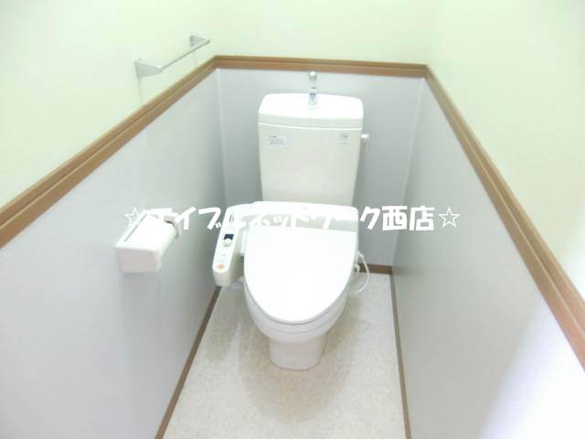 Toilet. Same type is property