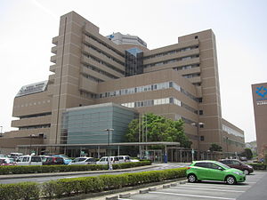 Hospital. 734m to the National Hospital Organization Okayama Medical Center (hospital)