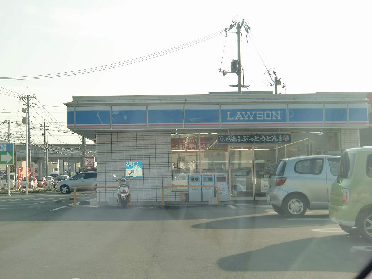 Convenience store. Lawson Okayama dome before store up (convenience store) 277m