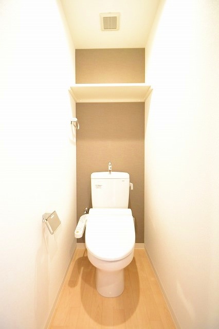 Toilet. Washlet but it is essential!