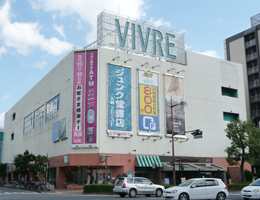 Shopping centre. 230m to Okayama Vivre (shopping center)