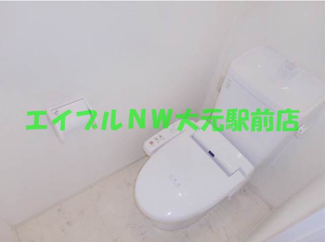 Toilet