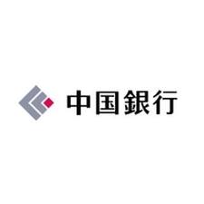 Bank. 546m to Bank of China Okayama West Branch (Bank)
