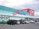 Dorakkusutoa. Medicine of Love Omoto shop 693m until (drugstore)