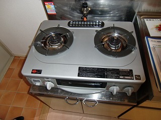 Kitchen. Gas stove is equipped ☆