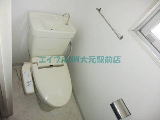 Toilet