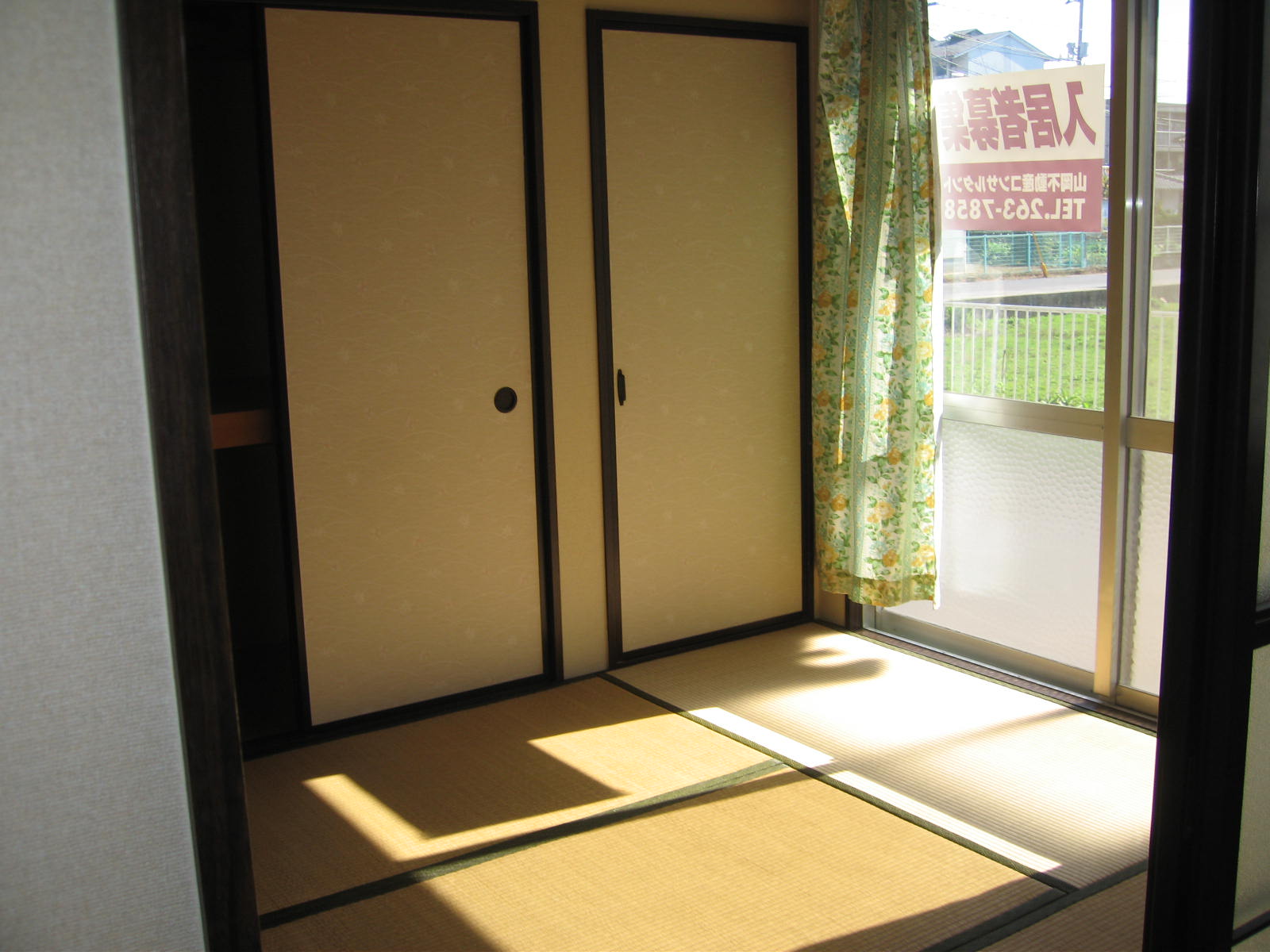 Other room space. South Japanese-style room 6 quires