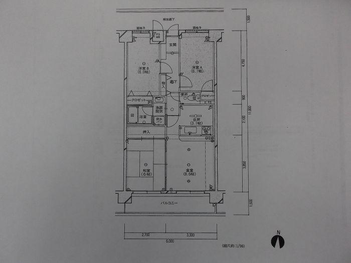 Floor plan. 3LDK, Price 9 million yen, Footprint 65.6 sq m , Balcony area 9 sq m