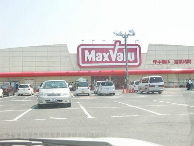 Supermarket. Maxvalu Ichinomiya store up to (super) 436m