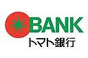 Bank. Tomato Bank Sanmen 687m to the branch (Bank)