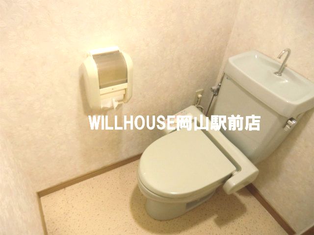 Toilet. With Washlet