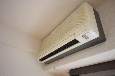 Other room space. Air conditioning