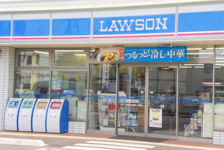 Convenience store.  ◆ 400m until Lawson Okayama Ishima store (convenience store)