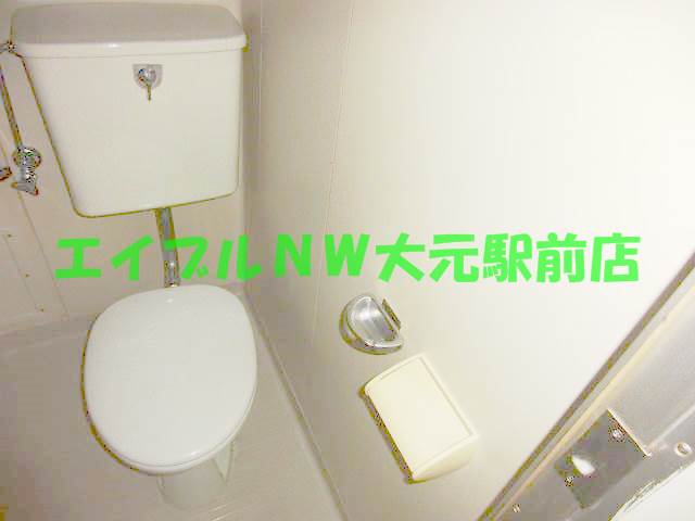 Toilet