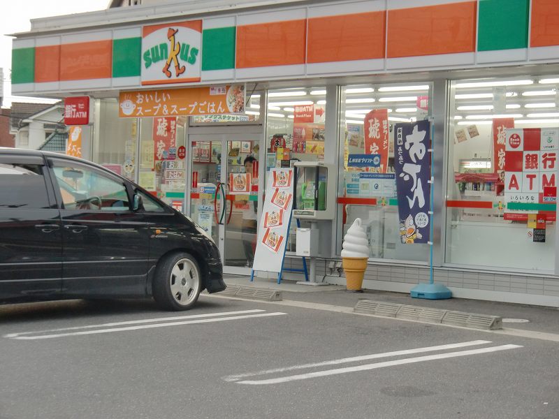 Convenience store. Thanks Okayama Nishinagase store up (convenience store) 279m