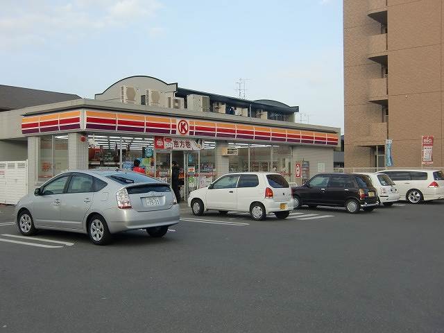 Convenience store. Circle K Kurashiki Shimonosho store up (convenience store) 131m