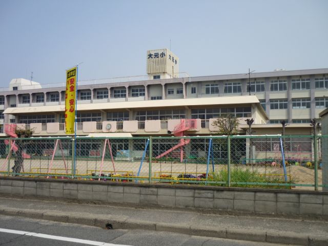 kindergarten ・ Nursery. Omoto kindergarten (kindergarten ・ 1000m to the nursery)