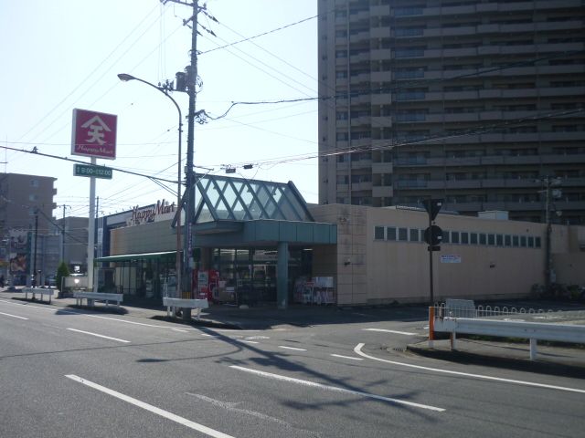 Shopping centre. Ten Maya Happy Mart (shopping center) to 400m