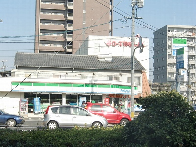 Convenience store. FamilyMart Tomimachi store up (convenience store) 43m