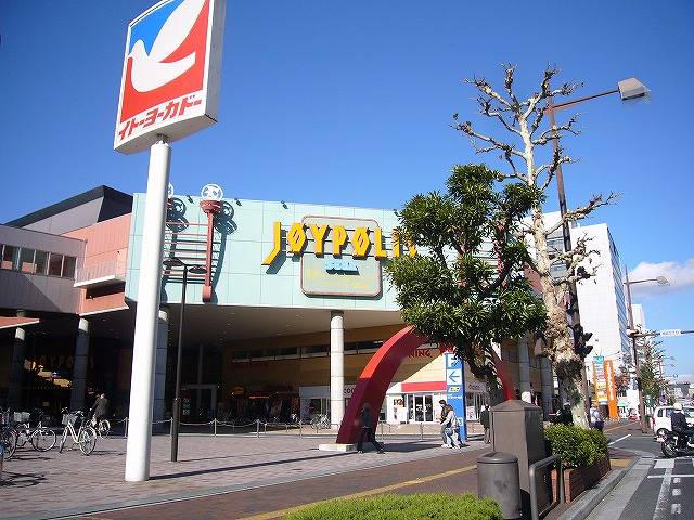 Shopping centre. 215m until Joyful Town Okayama (shopping center)