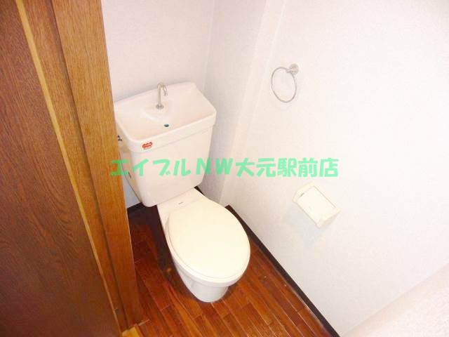 Toilet