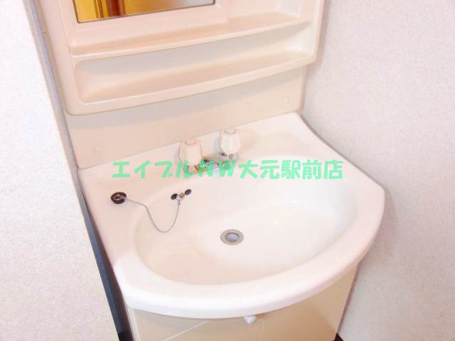 Washroom