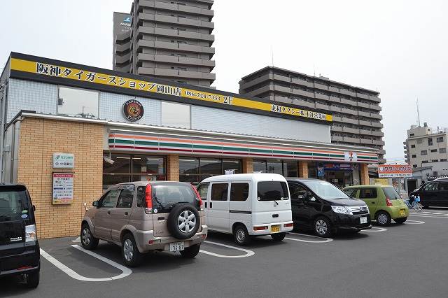 Convenience store. Seven-Eleven Okayamatoiyacho up (convenience store) 252m