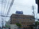 Hospital. Omoto 743m to the hospital (hospital)