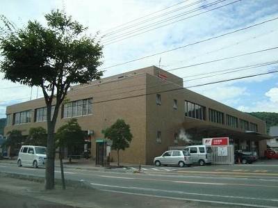 post office. Okayamahirano 481m Post to Office (post office)