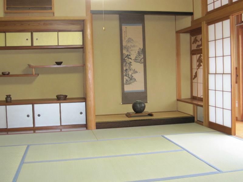 Non-living room. & # 9398; The Japanese two between More There is Shoin. 