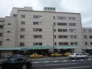 Hospital. 717m until the medical corporation Association Mitsuo hospital