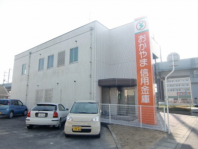 Bank. Okayama credit union Hanajiri 596m to the branch (Bank)