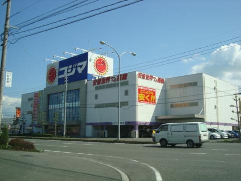 Other. Kojima NEW Okayama store up to (other) 1200m