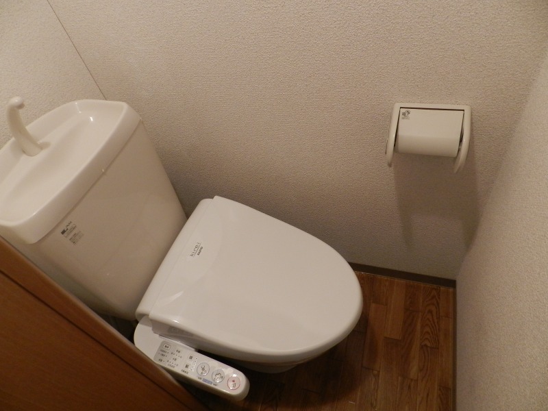 Toilet. With Washlet