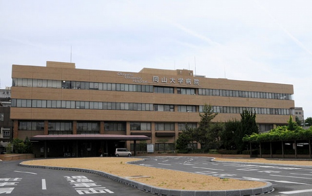 University ・ Junior college. National Okayama University School of Medicine (University of ・ 635m up to junior college)