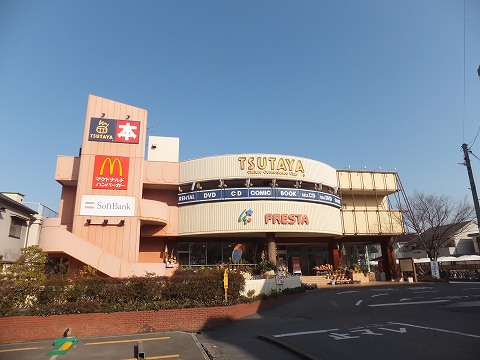 Shopping centre. Tsushimamoru until the (shopping center) 309m