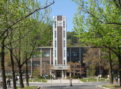 University ・ Junior college. National Okayama University (University of ・ 1303m up to junior college)