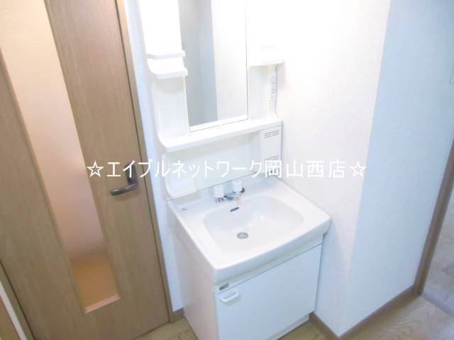 Washroom. Popular independent wash basin in women