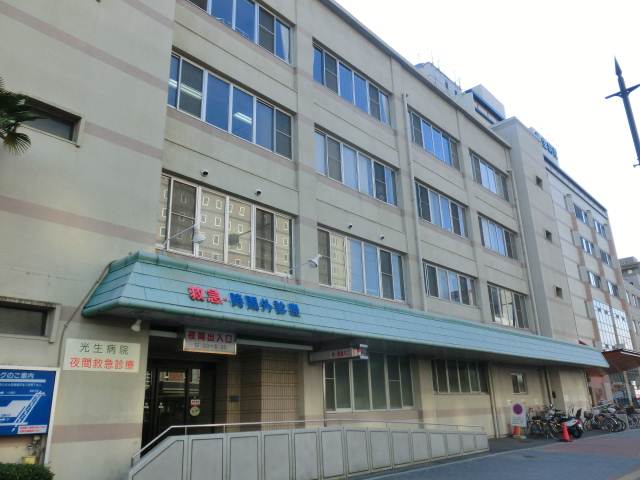 Hospital. Mitsuo 431m to the hospital (hospital)