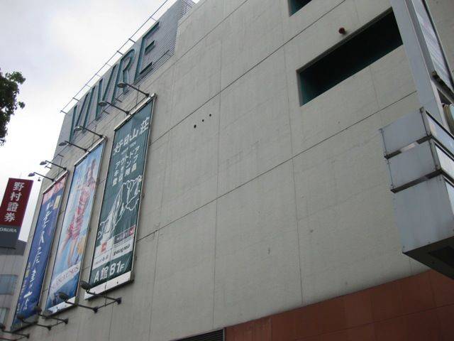 Shopping centre. 141m to Okayama Vivre (shopping center)