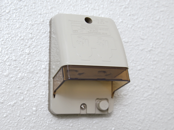 balcony ・ terrace ・ Private garden.  [Waterproof outlet] It has established a convenient waterproof outlet to use the appliances in the write-up production balcony, such as balconies.